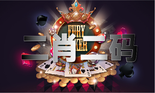 曾道正版资料免费大全网站_曾道正版资料免费大全网站V(图1)