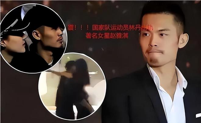 林丹送8岁儿子西班牙学网球谢杏芳和婆婆陪读住大别墅很享受(图2)