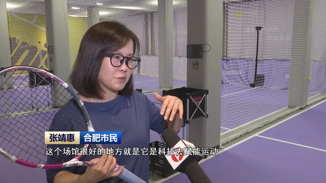 优化供给 政策发力 安徽持续激活消费新动能(图2)