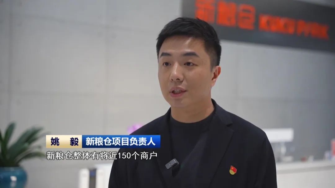 优化供给 政策发力 安徽持续激活消费新动能(图4)