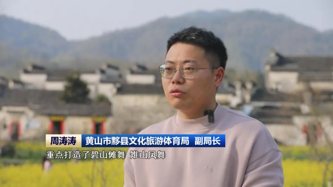优化供给 政策发力 安徽持续激活消费新动能(图8)