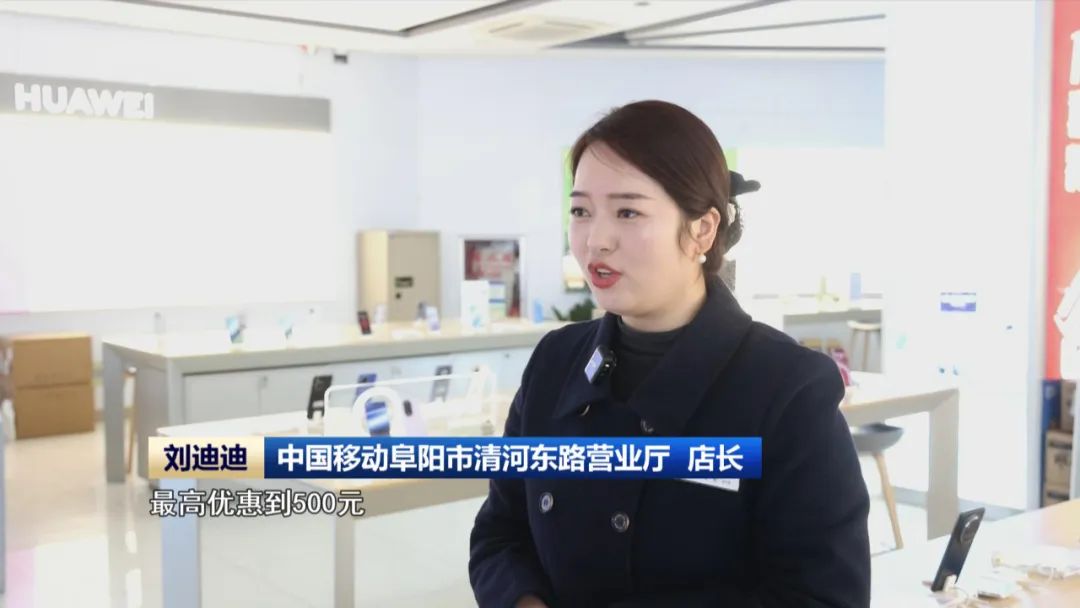 优化供给 政策发力 安徽持续激活消费新动能(图10)