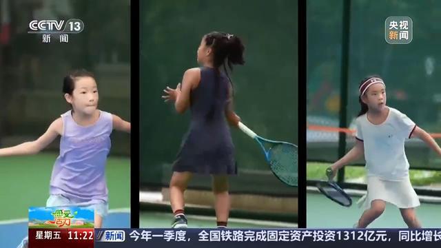一个县城的网球何以“出圈”？WTA职业赛事可能将在这里举办(图7)