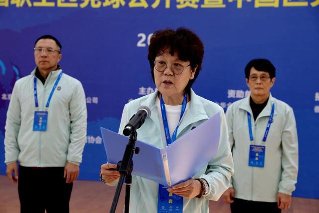 中华全国体育基金会-香港赛马会助力 中国职工匹克球社会指导员培训班在京开班(图3)