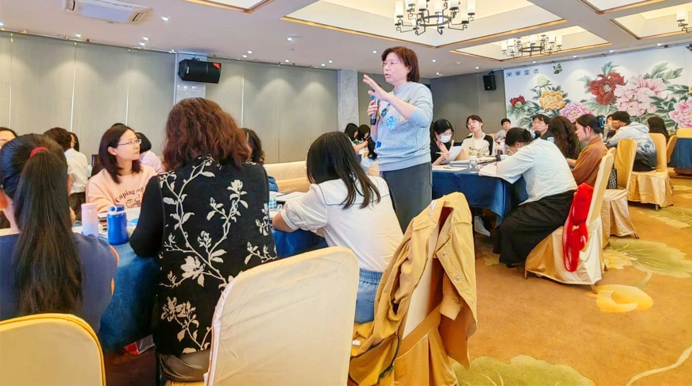 福州市中小学积极心理素养训练师培训班2025年第一次培训在福州开班(图2)