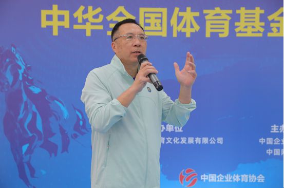中华全国体育基金会 – 香港赛马会助力中国职工匹克球社会指导员培训班在京结业(图6)