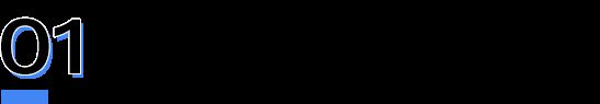 从球场到云端:Smartshot如何用大模型重构中国网球智能时代