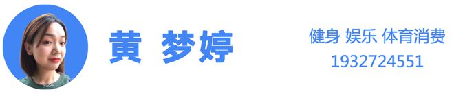 从球场到云端：Smartshot如何用大模型重构中国网球智能时代(图10)