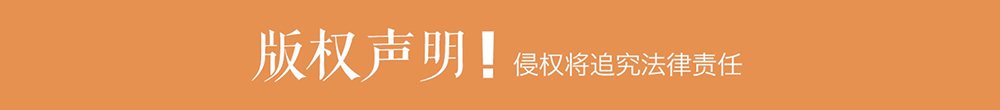 迎接旅游旺季!日照最新发布!