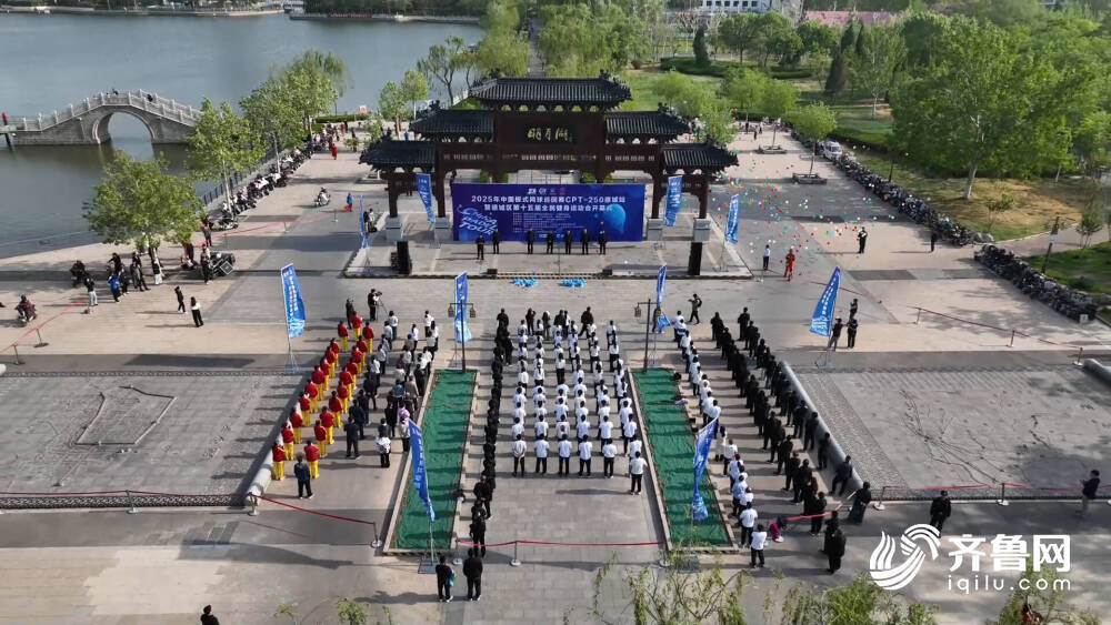 德州:2025年中国板式网球巡回赛CPT-250德城站开赛