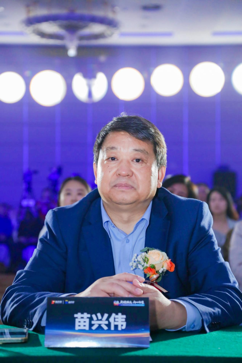 固磐科技发布60战略 构建全球数智化教育新生态(图3)