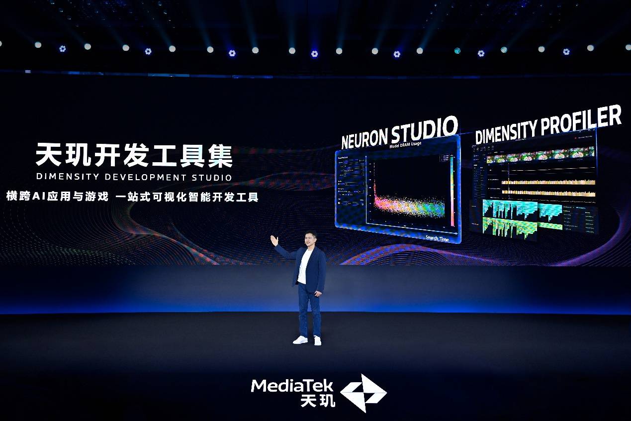Dimensity Profiler 四大分析模式助力开发者高效优化游戏(图5)