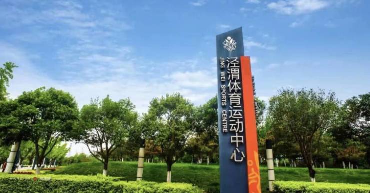 振业泊樾府(营销中心)西安▁交房信息▁周边配套▁楼盘面积▁小区配套(图6)