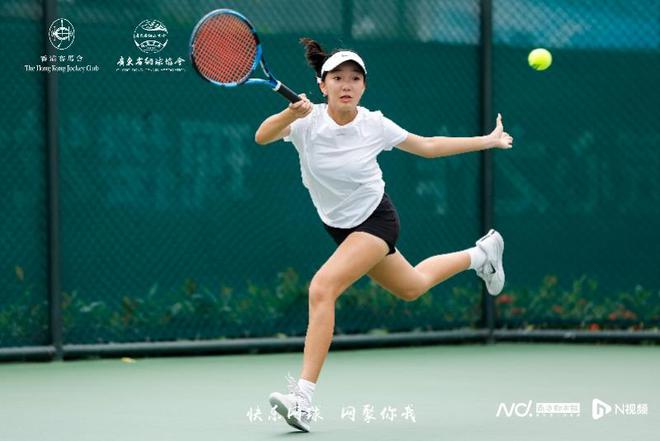 粤港澳大湾区青少年网球邀请赛开打参赛人数规模创历史之最(图2)