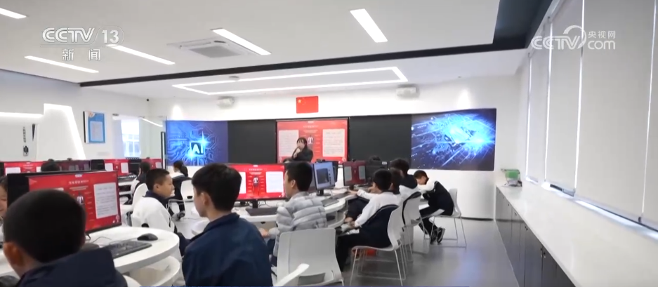教育部发布相关指南 助推中小学人工智能教育发展(图2)