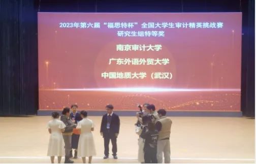 MBA、MPAcc项目校园开放日安排、招生政策解读及培养环节展示(图6)