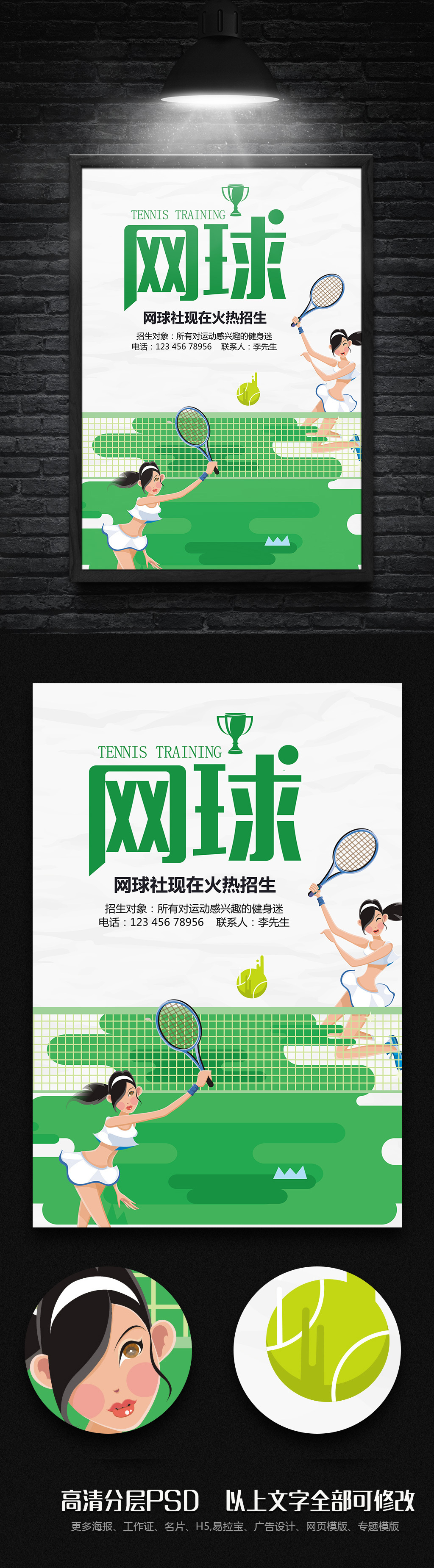 海沧区总商会开展新媒体现场教学：聚焦视频号运营赋能企业发展