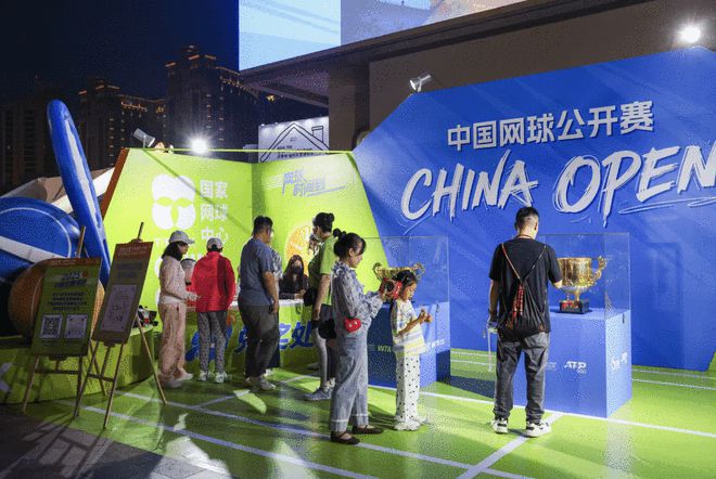 多维场景点燃网球热 中网公司端午巧推网球入生活(图2)