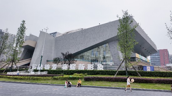 世运探馆②|老场馆也很智能四川省体育馆将在世运会迎来“泰拳大战”