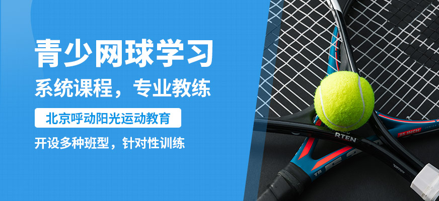 以法治推动学前教育高质量发展