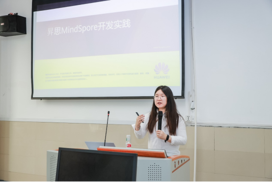 昇腾技术赋能高校开发者：福建江夏学院 AI 训练营开启实战进阶之路(图4)