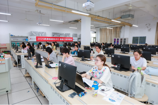 昇腾技术赋能高校开发者：福建江夏学院 AI 训练营开启实战进阶之路(图3)