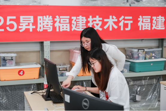昇腾技术赋能高校开发者：福建江夏学院 AI 训练营开启实战进阶之路(图7)