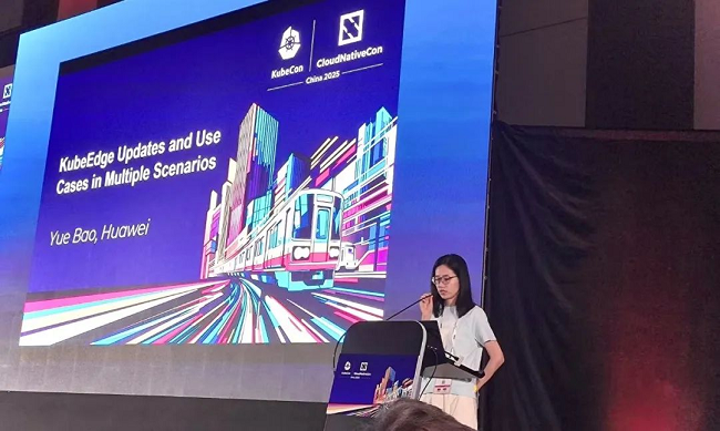 华为重磅亮相 KubeCon China 2025：驱动云原生向AI原生技术融合跃迁(图5)