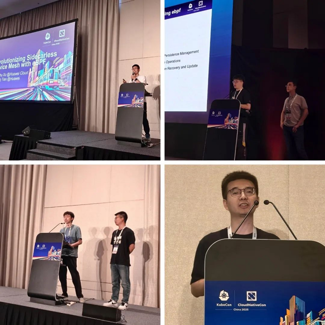 华为重磅亮相 KubeCon China 2025：驱动云原生向AI原生技术融合跃迁(图6)