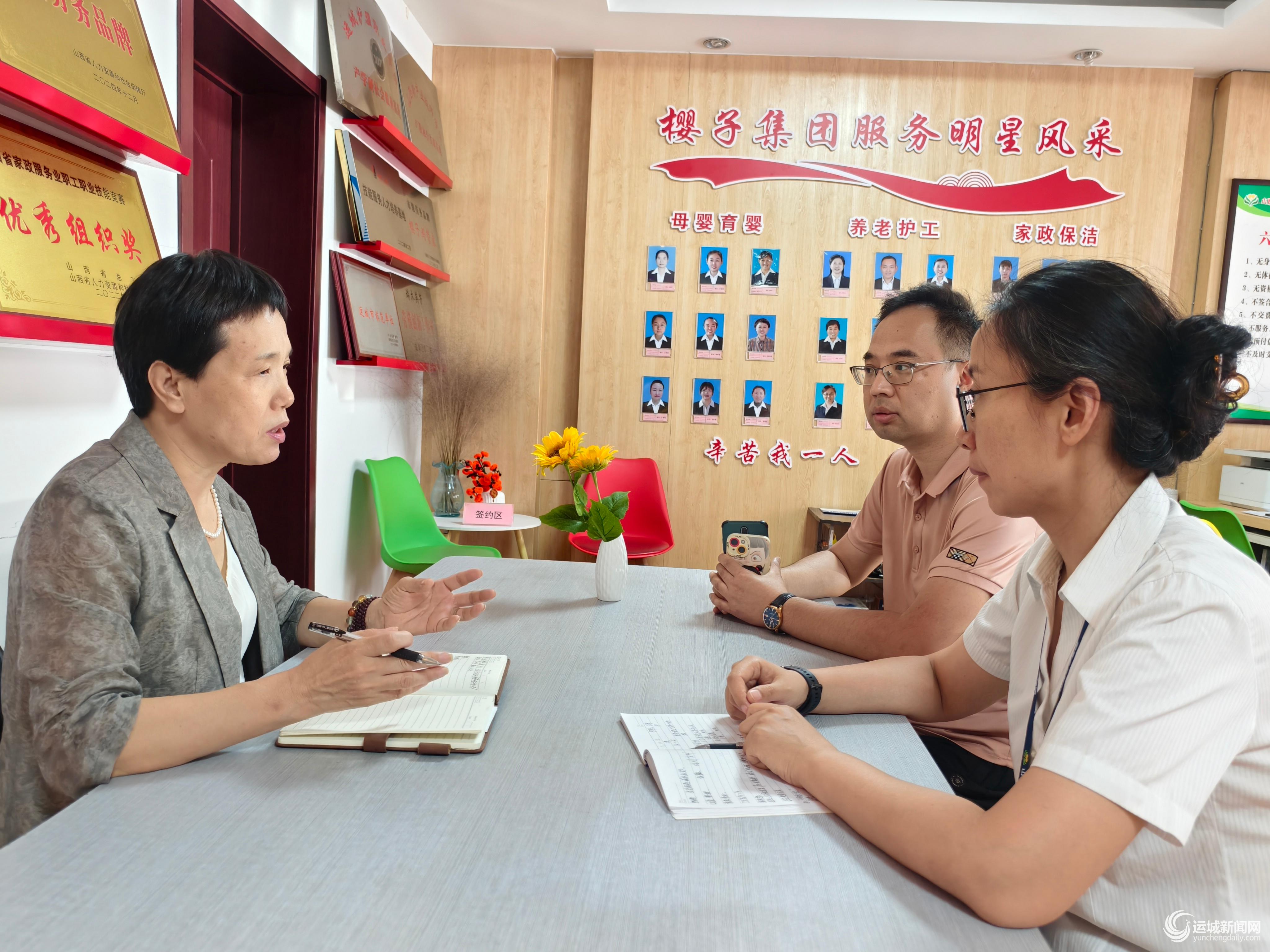 培育特色品牌 助力就业创业(图2)