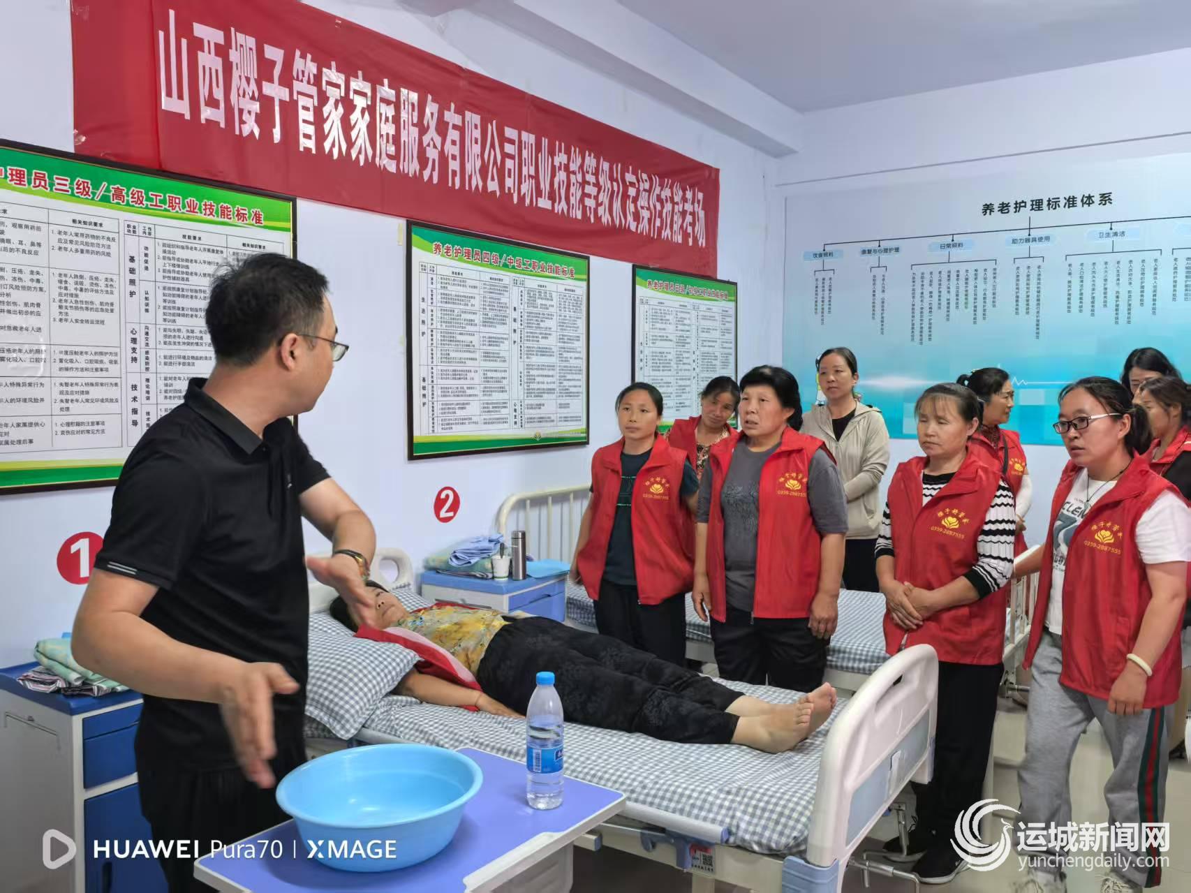 培育特色品牌 助力就业创业(图3)
