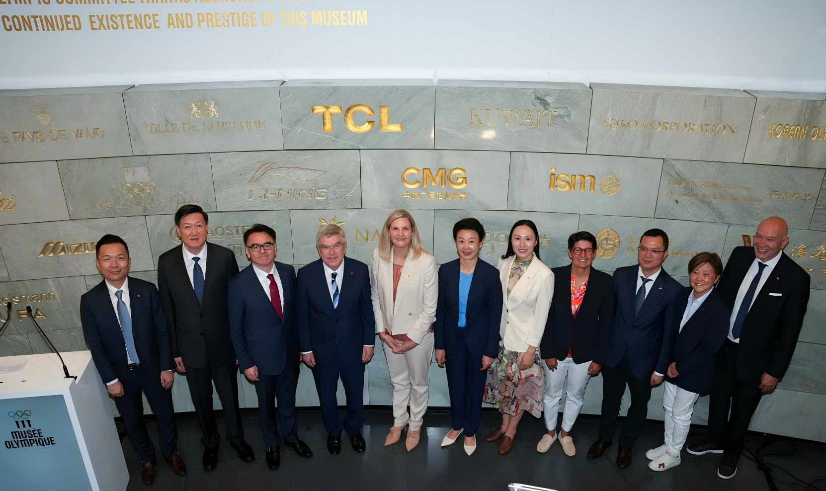TCL助力奥林匹克博物馆展品呈现 巴赫与考文垂共同为TCL“纪念砖”揭牌(图2)