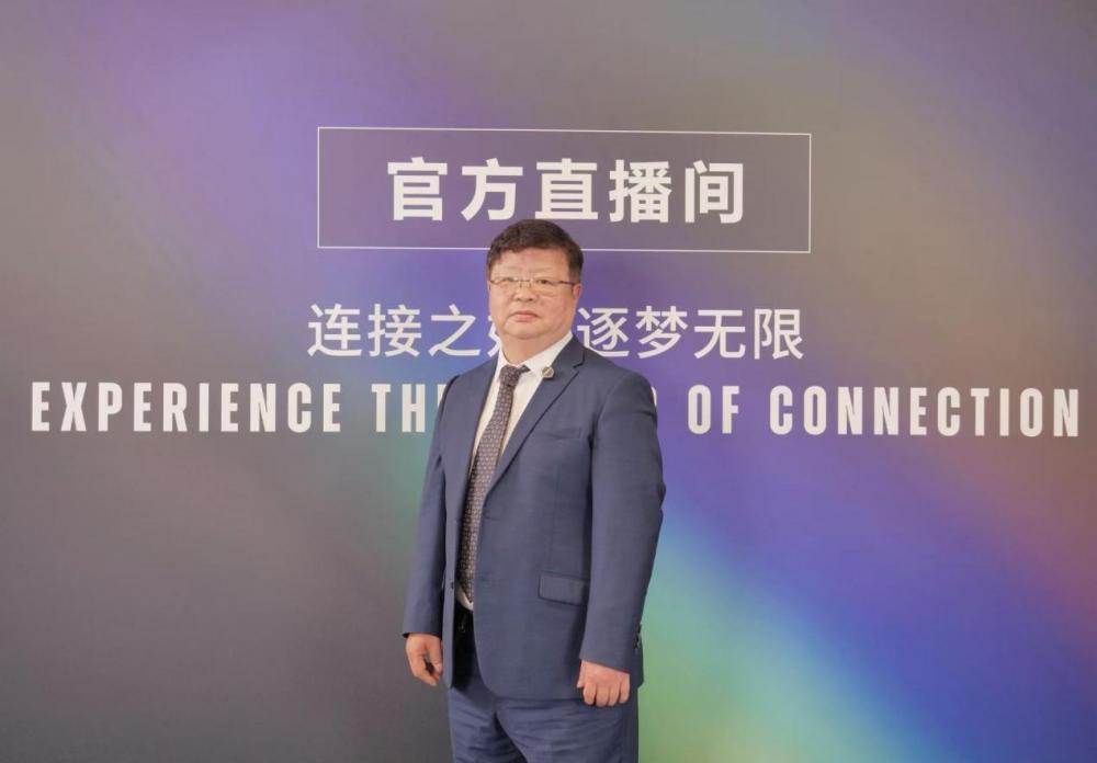 对话浩瀚深度：致力于成为赋能和守护数智时代的领航者(图1)