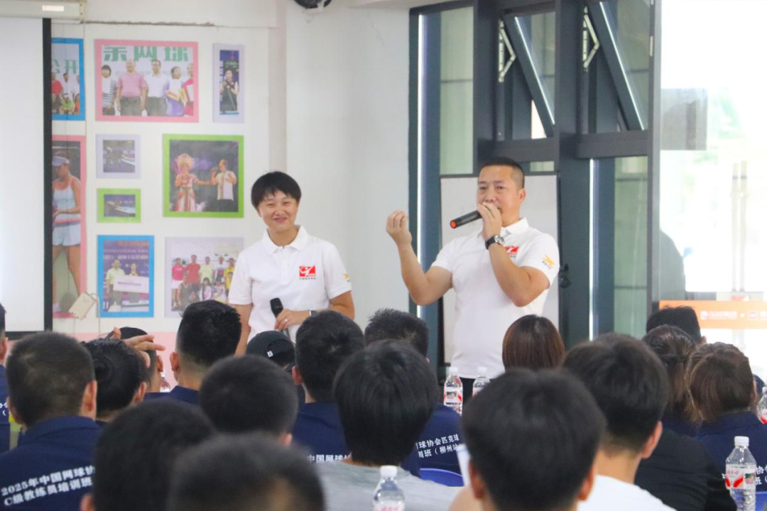 2025年中国网球协会匹克球C级教练员培训班（柳州站）在柳东体育中心举办(图2)