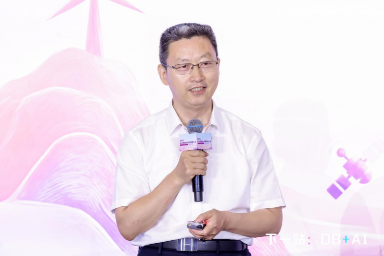 时序数据库技术创新大会：以 Apache IoTDB 为核心洞见「DB + AI」的工业物联未来(图2)