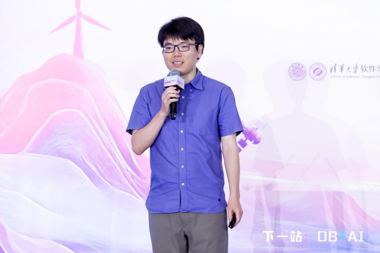 时序数据库技术创新大会：以 Apache IoTDB 为核心洞见「DB + AI」的工业物联未来(图5)