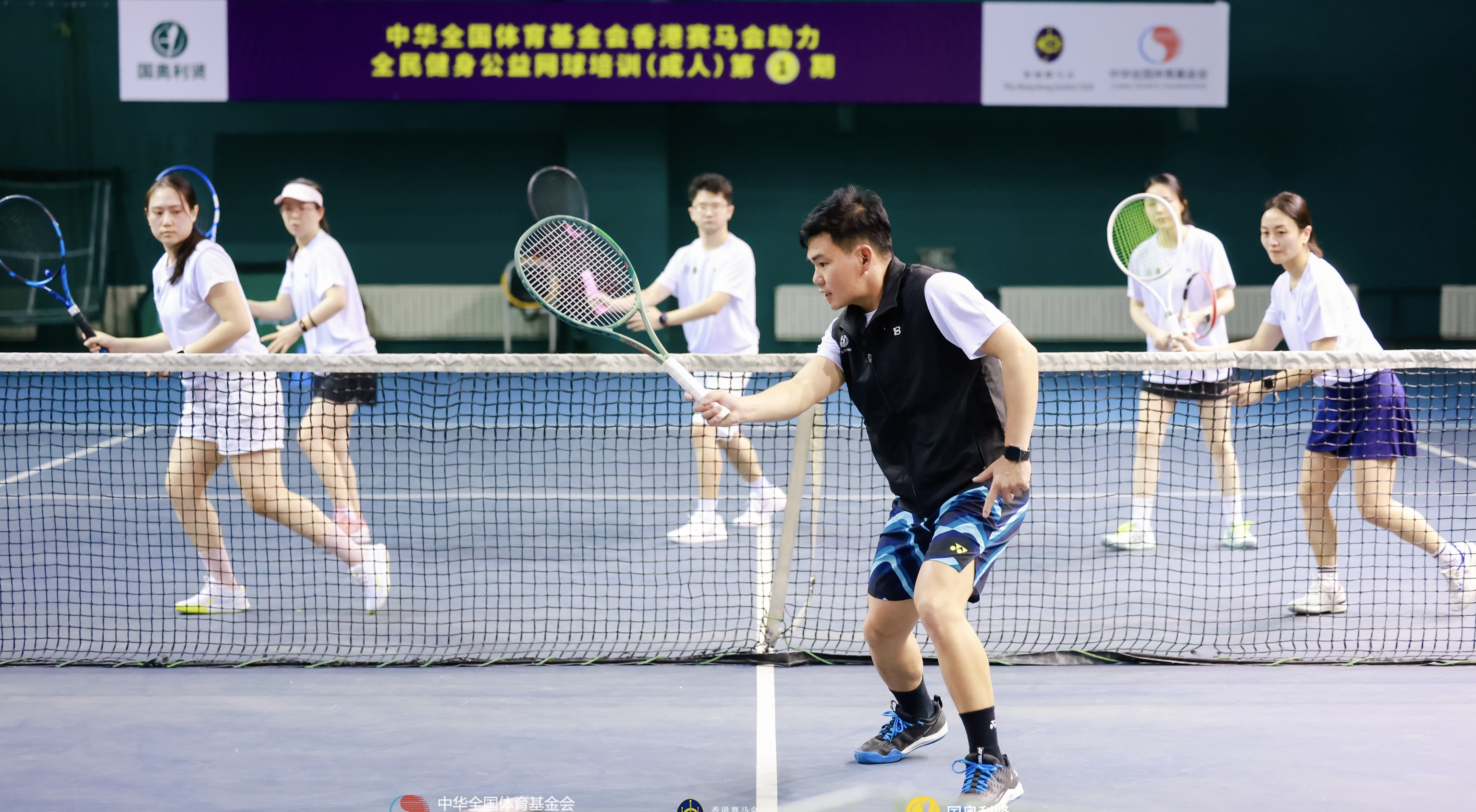 “快乐网球”登陆粤西明珠香港赛马会助力大湾区网球培训湛江站开营