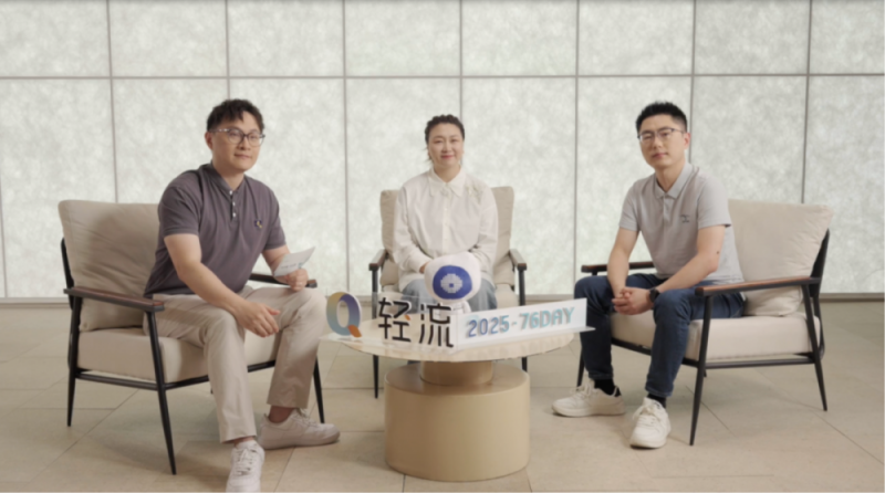 第六届76Day轻流AI线上发布x线下百城共创沙龙圆满收官！(图6)
