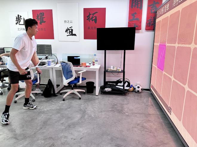 本土供应链赋能科技世运成都世运会运动员专属“AI陪练”来了(图1)