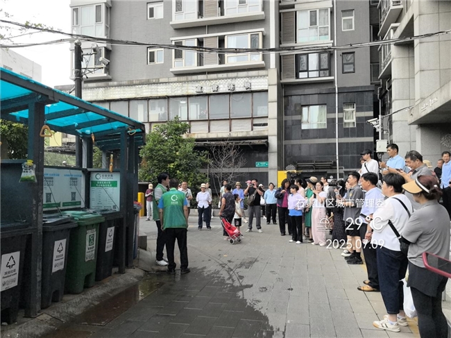 聚焦短板 石景山区成功举办生活垃圾分类桶前值守专项培训(图5)