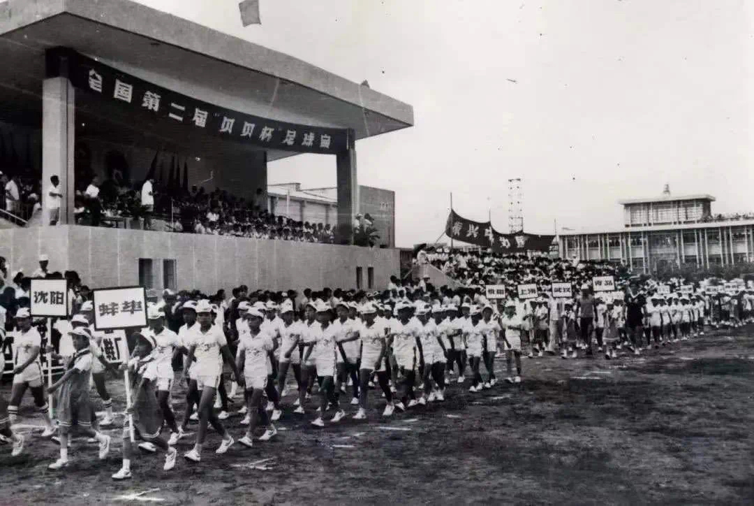 贝贝杯再燃战火！张家港42年坚守“足球梦想”(图3)