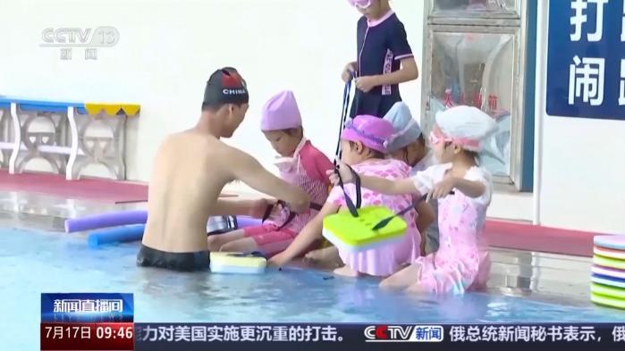 文物展览、清凉旅游……暑期你打算怎么过？(图2)
