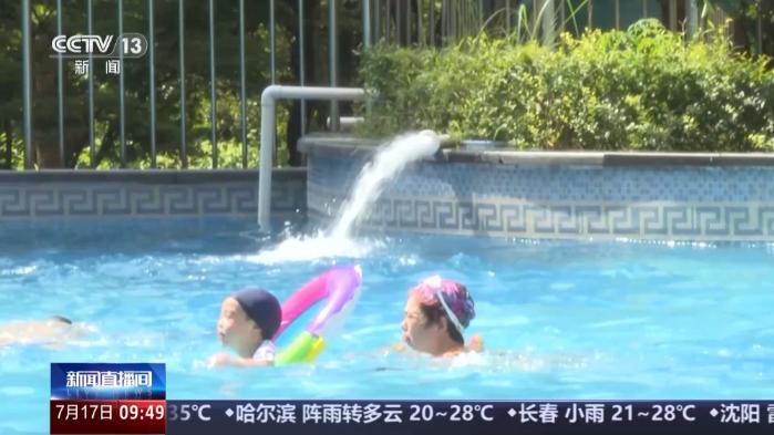 文物展览、清凉旅游……暑期你打算怎么过？(图4)