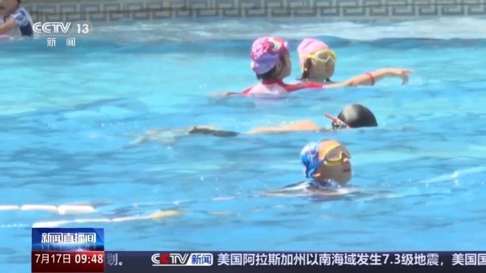 文物展览、清凉旅游……暑期你打算怎么过？(图3)