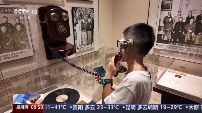 文物展览、清凉旅游……暑期你打算怎么过？(图6)