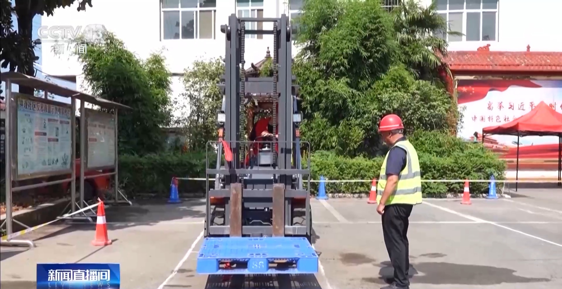 机器人操作、叉车驾驶、数据车工……国家出资帮你学新技能啦！(图8)