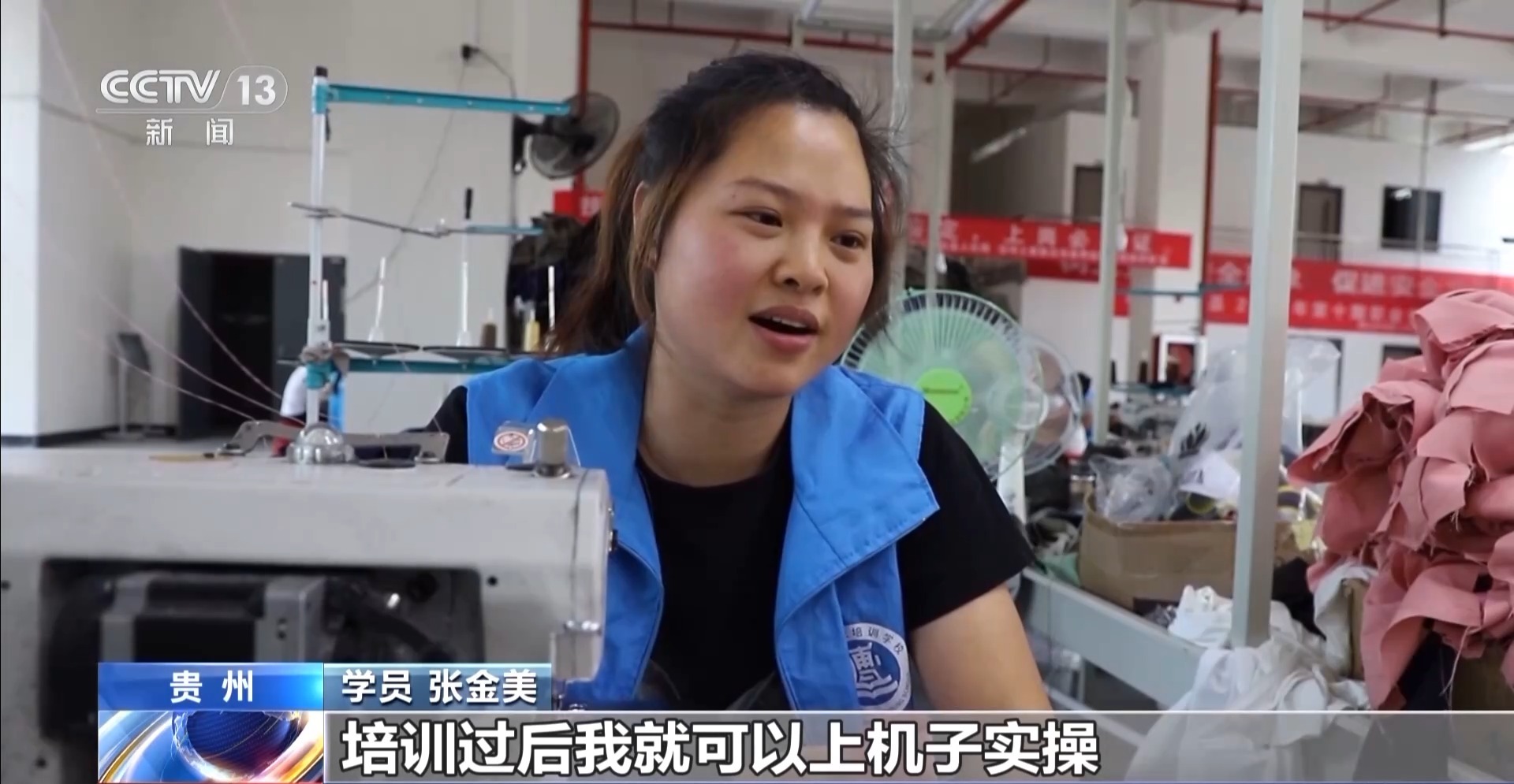 机器人操作、叉车驾驶、数据车工……国家出资帮你学新技能啦！(图12)