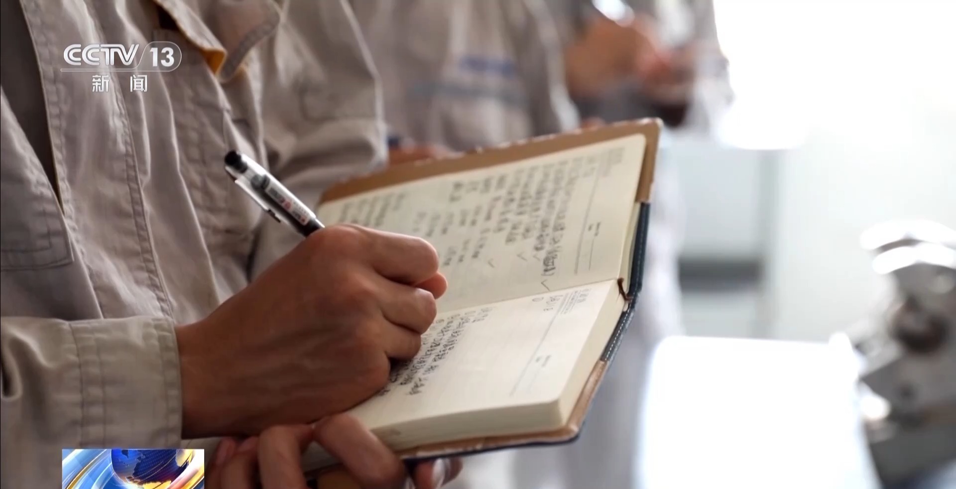 机器人操作、叉车驾驶、数据车工……国家出资帮你学新技能啦！(图18)