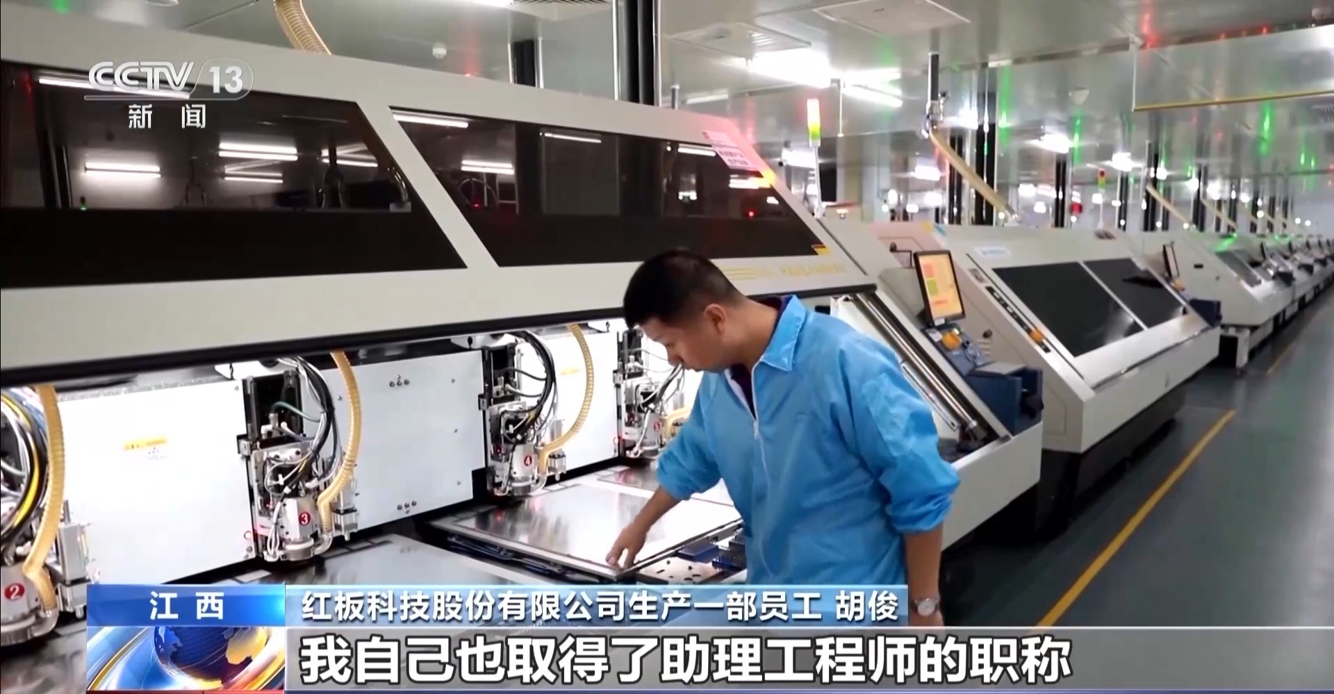 机器人操作、叉车驾驶、数据车工……国家出资帮你学新技能啦！(图17)