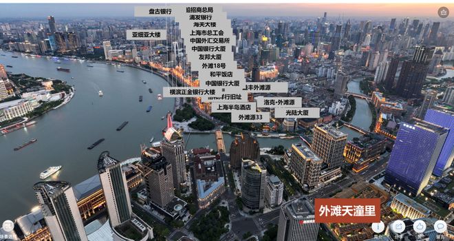 外滩天潼里买过的都后悔了吗？外滩天潼里到底能买吗？评测(图9)